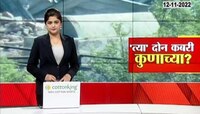 Afzal Khan Kabar | अफजल खानाच्या कबरीशेजारी आणखी 2 कबरी, 'त्या' दोन कबरी नेमक्या कुणाच्या?