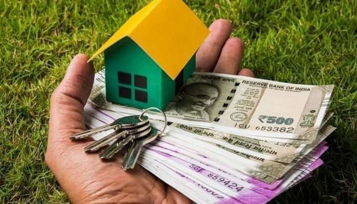 Home Loan : घर खरेदीसाठी कर्ज झालं स्वस्त; आणखी एका बँकेने व्याजदर केले कमी, इतक्या दिवसांची ऑफर
