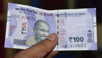 'या' नव्या Mutual Fund Scheme मधून घसघशीत कमाईची संधी... 