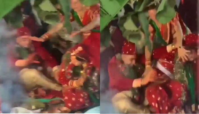 viral: भर लग्नात सर्वांसमोर नवरा-नवरीचा राडा..एकमेकांवर तुटून पडले..video व्हायरल 