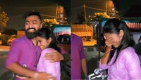 Viral: भावाने बहिणीला दिल अनोखं गिफ्ट..बहिणीला अश्रू अनावर..Video पाहून सगळेच भावुक.