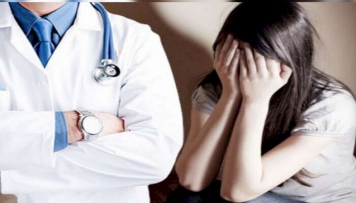 Video : डॉक्टराचं नर्ससोबत घृणास्पद कृत्य;..क्लिनकमधीच नर्ससोबत बळजबरी शरीरसंबंध