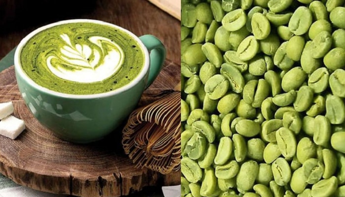 Green Coffee : ग्रीन कॉफी कधी प्यायला आहात का? जाणून घ्या काय आहेत फायदे..