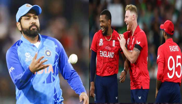 Team India: England च्या विजयातून टीम इंडिया मोठा धडा, कर्णधार Rohit Sharma याने केल्या मोठ्या चुका!