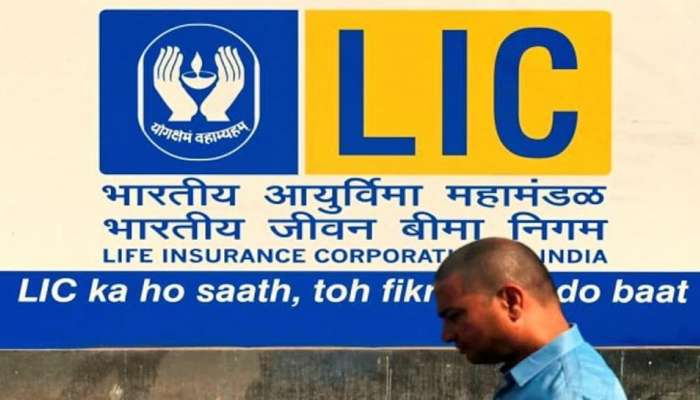 LIC Policy: एलआयसी पॉलिसी असेल तर आता तुम्हाला दरमहा 36,000 रुपये मिळतील, आयुष्यभर होईल कमाई