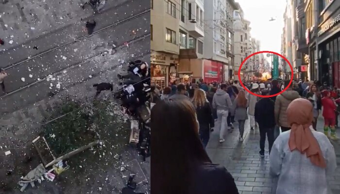 Istanbul Bomb Blast : सगळीकडे फक्त अॅम्ब्युलन्स, मृतदेहांचा ढीग, अन् काळीज पिळवटणारा आक्रोश...