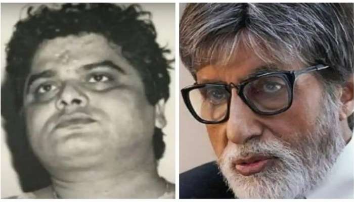 मी राकेश कुमारच्या अंत्यविधीला नाही जाणार; असं का म्हणाले Amitabh Bachchan?