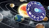 Astrology: 12 वर्षानंतर तयार होतोय नवपंचक योग! फलश्रूती कशी असेल जाणून घ्या