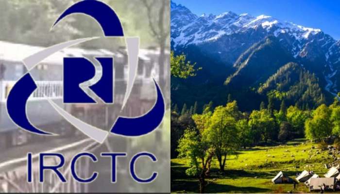 IRCTC घेऊन आलीय टूर पॅकेज, बजेटचीही चिंता मिटली 