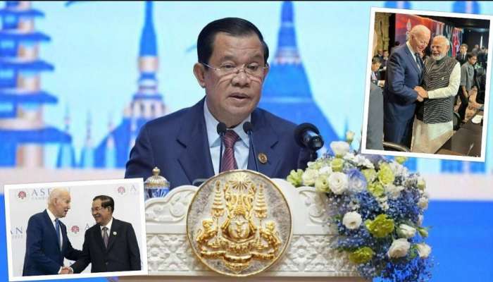 G20 Summit in Bali: कंबोडियाचे पंतप्रधान Corona Positive; नरेंद्र मोदींसह जो बायडन यांची घेतली भेट