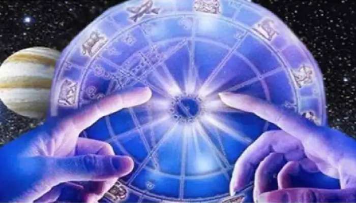 Astrology Today In marathi News in Marathi, Latest Astrology ...
