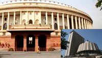 आमदार, खासदारांवरील गुन्ह्यांमध्ये महाराष्ट्र राज्य अव्वल... पाहा आकडेवारी! 