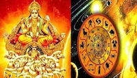 Surya Gochar: वृश्चिक संक्रांतीमुळे तुमच्या राशीवर काय परिणाम होणार, जाणून घ्या