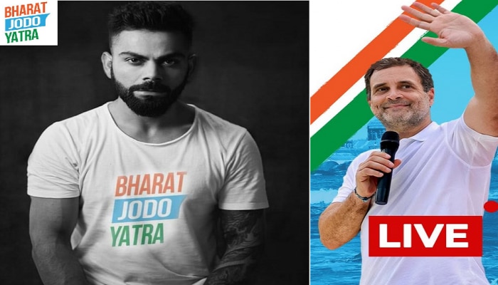  Virat Kohli : विराट कोहलीचा काँग्रेसच्या भारत जोडो यात्रेला पाठींबा?