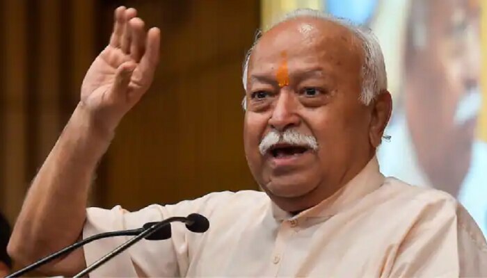 Mohan Bhagwat :  40 हजार वर्षांपासून प्रत्येक भारतीयाचा DNA एकच : मोहन भागवत