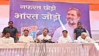 Bharat Jodo Yatra : सरकारला  'भारत जोडो यात्रा' रोखावी वाटत असेल तर... Rahul Gandhi 