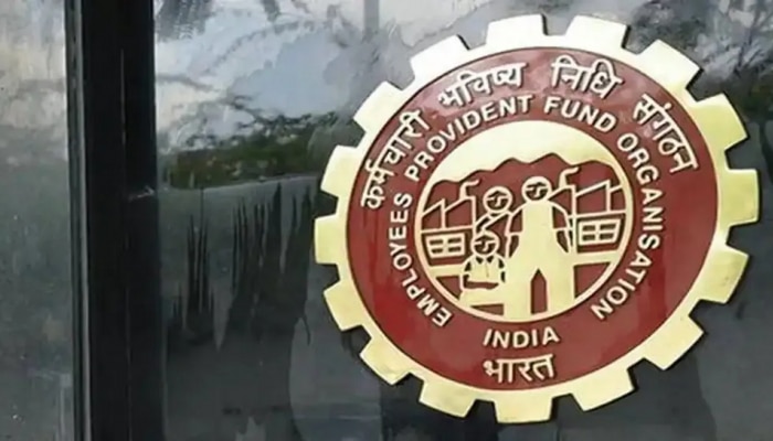 EPFO Update : ईपीएफओचा मोठा निर्णय, जाणून घ्या