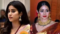 Janhvi Kapoor च्या बाथरुमला अजून लॉक का नाही? श्रीदेवी यांना 'या' गोष्टीची होती भीती