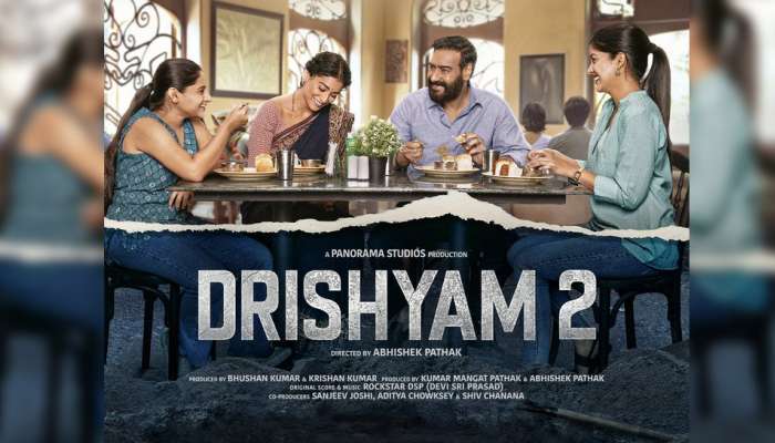 Drishyam 2 Leaked: प्रदर्शनाच्या पहिल्याच दिवशी &#039;दृश्यम 2&#039; ला बसला फटका, चित्रपट लीक