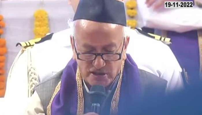 Sharad Pawar Honored with Delit Degree, Watch Full Ceremony