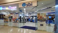  बँकेबाबत काही तक्रारी असतील तर येथे करु शकता, RBI ने उचललं मोठं पाऊल