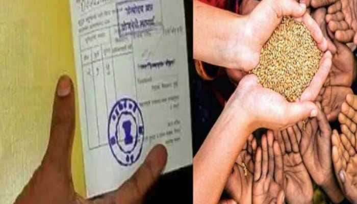  Ration Card Holders : रेशन कार्ड धारकांसाठी मोठी बातमी, सरकारने घेतला हा निर्णय