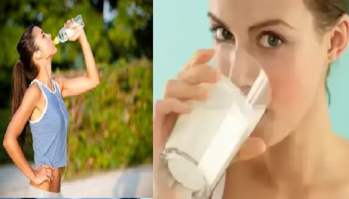 Drink  Water Tips : तुम्ही पाणी उभं राहून आणि दूध बसून पिता, मग थांबा...