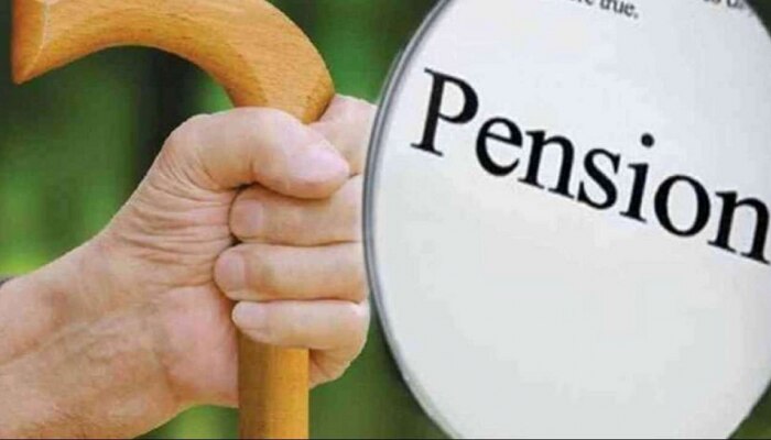 Pensioners Alert : डिजिटल लाइफ सर्टिफिकेटबाबत महत्त्वाची बातमी