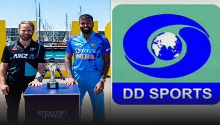 IND vs NZ 2nd T20: डीडी स्पोर्ट्सवर भारत-न्यूझीलंड T20 मॅच का दिसत नाहीए? जाणून घ्या
