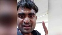 महाराष्ट्रातील 'आफताब'ला अखेर पोलिसांकडून अटक, 'ती' एक चूक अन् हातात बेड्या!