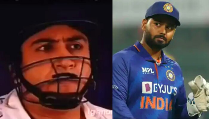 Rishabh Pant: अरे या पंतचं करायचं काय? पुन्हा फेल गेल्यावर इंटरनेटवर मिम्सचा धुमाकूळ!