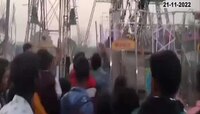 Bihar Accident News | सोनपूरमधील जत्रेत तुटला आकाश पाळणा, पाहा धक्कादायक व्हिडिओ