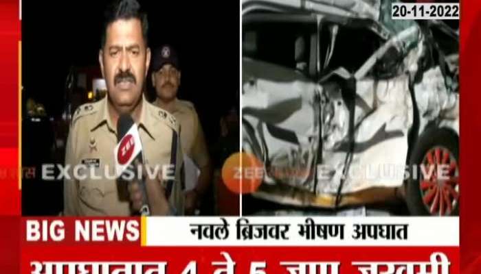 Pune Navale Bridge Massive Accident Update