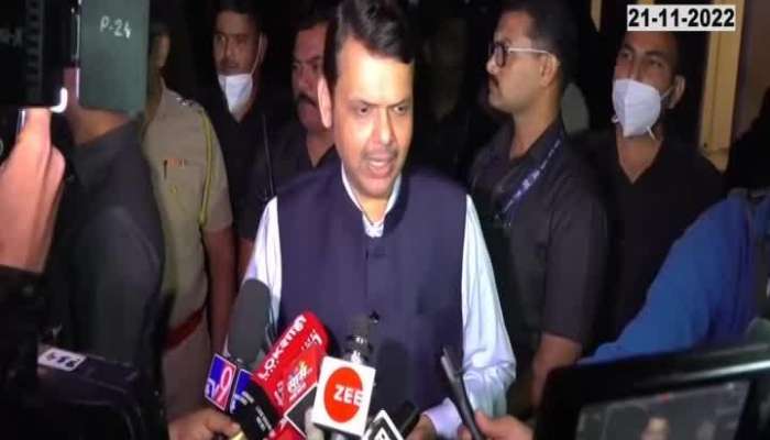 Why did Fadnavis stop suddenly while talking to journalists?