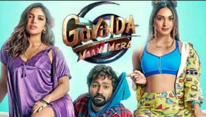 Govinda Naam Mera Trailer:  कॉमेडी आणि मर्डर सस्पेंस घेऊन प्रेक्षकांच्या भेटीला येतोय विकी कौशल
