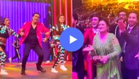 Govinda: पुरस्कार सोहळ्यात गोविंदाने स्टेजवर लावली आग, पाहा Dance Video