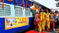 रेल्वेद्वारे Ramayana Yatra करण्याची संधी, Free मध्ये मिळणार 'या' सुविधा; जाणून घ्या