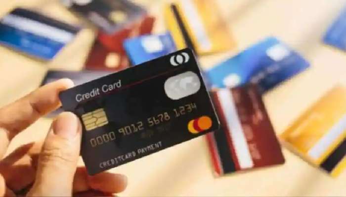 तुम्ही एकापेक्षा जास्त Credit Card वापरता! याबाबत जाणून घ्या अन्यथा नुकसान झालंच समजा