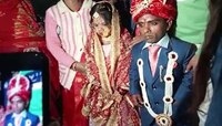 Rab Ne Bana Di Jodi: 3 फूटाच्या जोडप्याच्या अजब लग्नाची गजब कहाणी! 