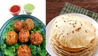 cooking tips : उरलेल्या चपात्यांपासून बनवा चविष्ठ आणि पौष्टिक रोटी बॉल्स...