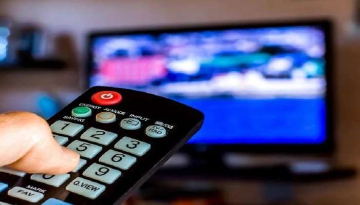 TV बघणं होणार आणखी स्वस्त, TRAI नं जारी केले नवे नियम; जाणून घ्या