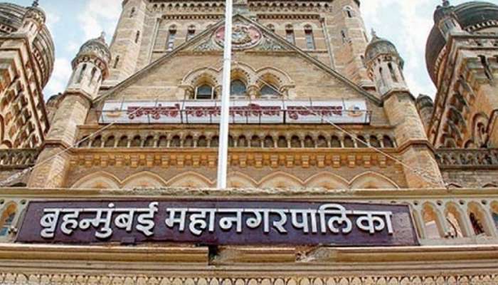 BMC CAG Audit: मोठी बातमी! मुंबई महापालिकेतील निवृत्त अधिकारी, कर्मचारी  कॅगच्या रडारवर