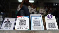  UPI Payment करताय का? मग तुमच्यासाठी महत्त्वाची बातमी