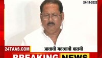 Udyan Raje | निर्लज्ज विधाने कशी करता? राज्यपाल कोश्यारींवर उदयनराजे संतापले