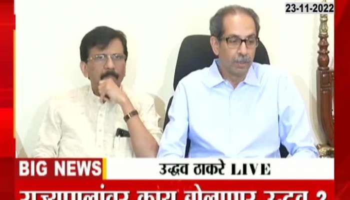 udhhav thackeray on maharashtra karnatak border issue