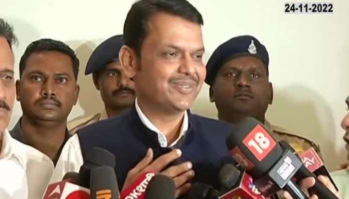 No one should bring the party dispute into border politics", see Devendra Fadnavis' statement