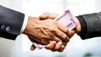 Astro Tips For Loan: 'या' दिवशी कर्ज घेणे पडेल महागात, फेडताना येतील नाकीनऊ