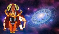 Guru Margi: अखेर गुरू मीन राशीत मार्गस्थ, पाच महिने या राशींसाठी फायद्याचे, नंतर...