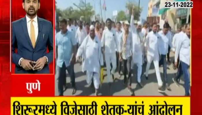  Why did NCP become aggressive in Shirur?