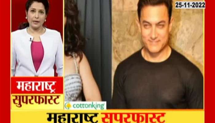 Aamir Khan-Fatima's marriage talks sparked